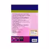 کتاب Cambridge English Complete IELTS Student Book اثر Guy Brook-Hart And Vanessa Jakeman انتشارات الوندپویان سه جلدی