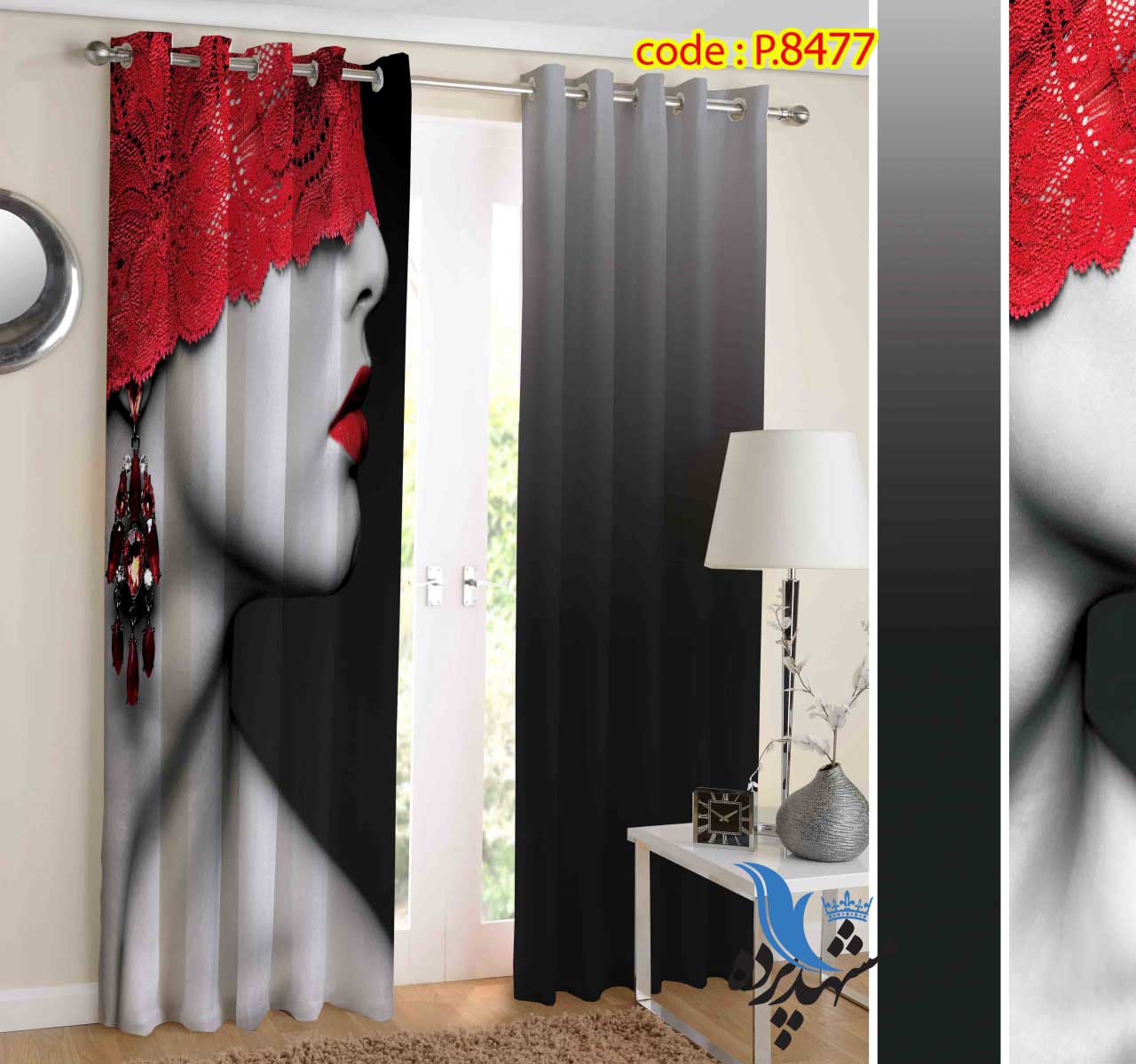 پرده پانچ طرح چهره کد p8477