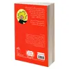 کتاب چی کارلی اثر روبن ماروخیان نشر محراب قلم