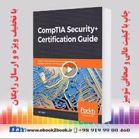 CompTIA Security  Certification Guide