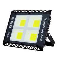 پروژکتور COB LED صباترانس 200 وات مدل لانو