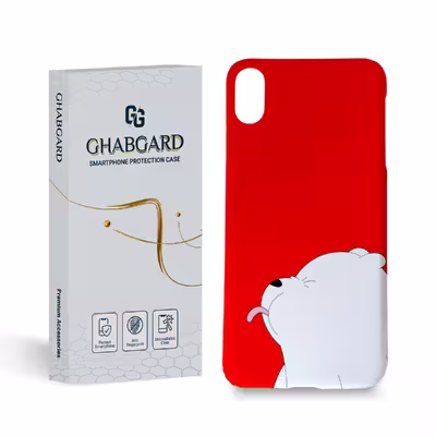 کاور قاب گارد مدل فانتزی مناسب برای گوشی موبایل اپل iphone xs max