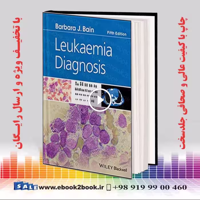 Leukaemia Diagnosis 5th Edition