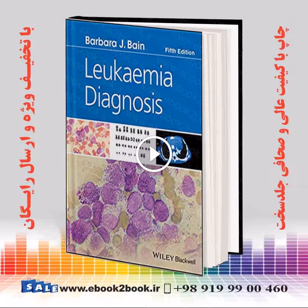 Leukaemia Diagnosis 5th Edition