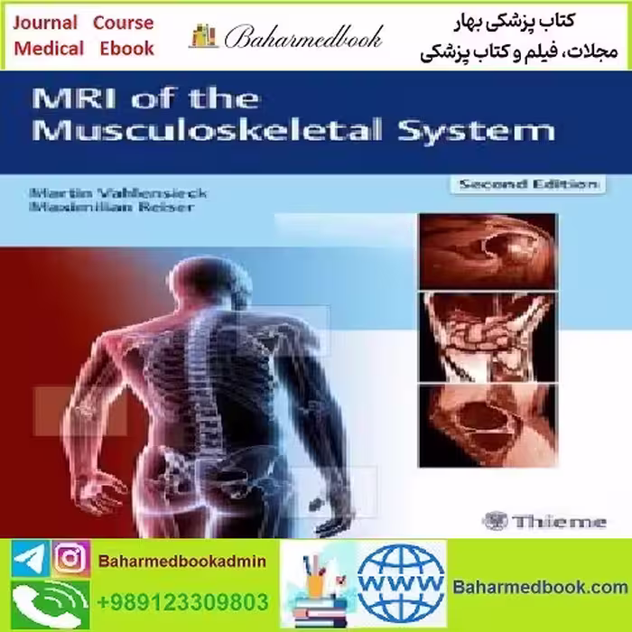 MRI of the Musculoskeletal System TRUE PDF price 1€ - کتاب پزشکی بهار