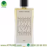 عطر ادکلن آگونیست ایسیس 50 میل مردانه - زنانه