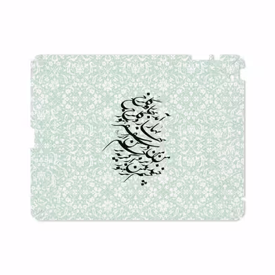برچسب پوششی ماهوت مدل Nastaliq-3 مناسب برای تبلت اپل iPad 2 2011 A1396