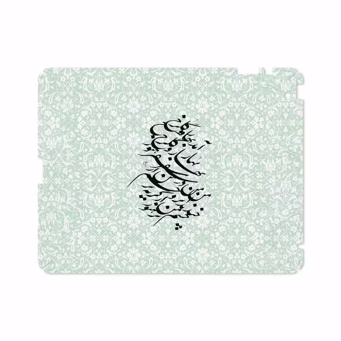 برچسب پوششی ماهوت مدل Nastaliq-3 مناسب برای تبلت اپل iPad 2 2011 A1396