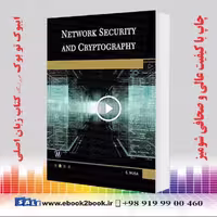 Network Security and Cryptography
