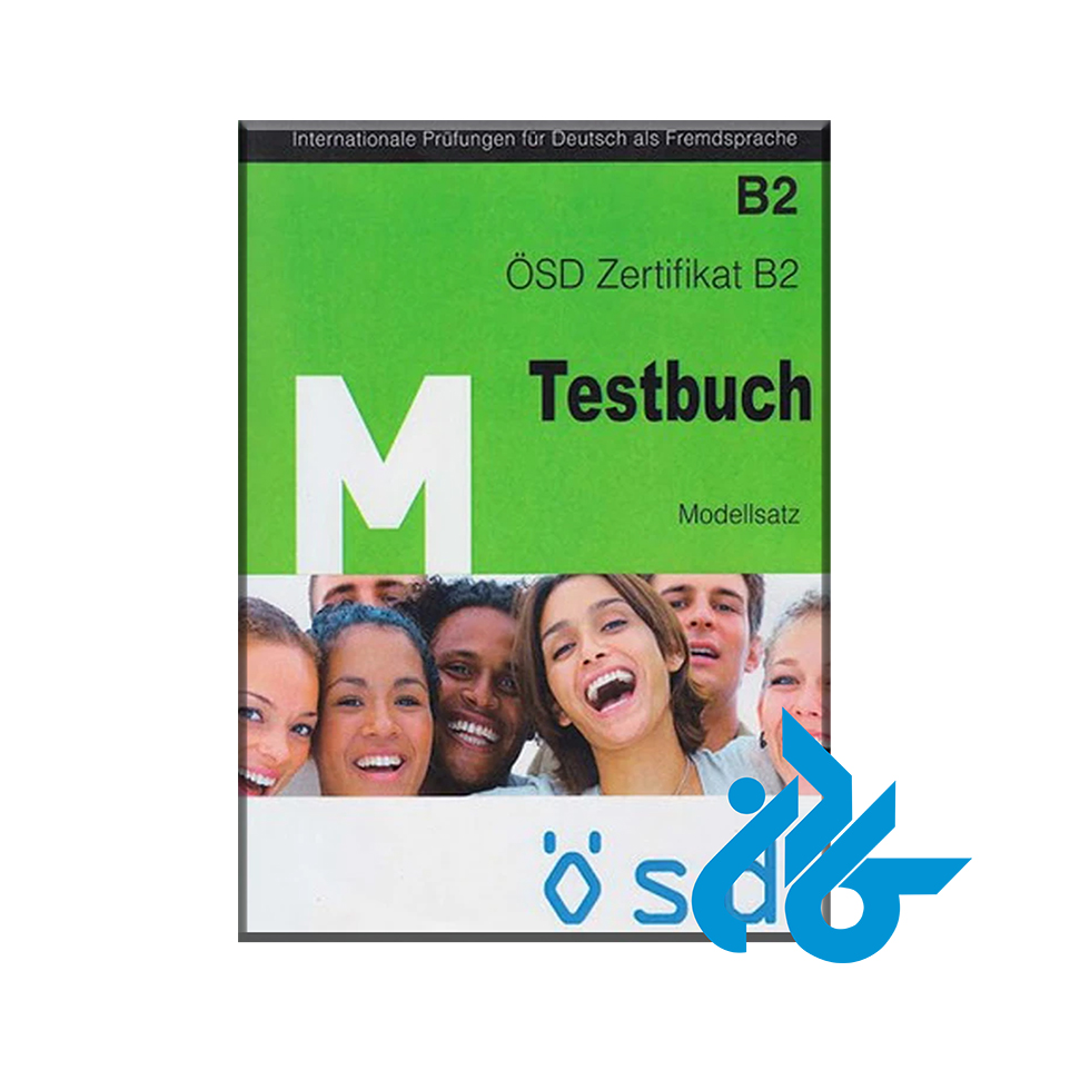 کتاب OSD Zertifikat b2 Testbuch Modellsatz - خرید کتاب زبان انتشارات کادن