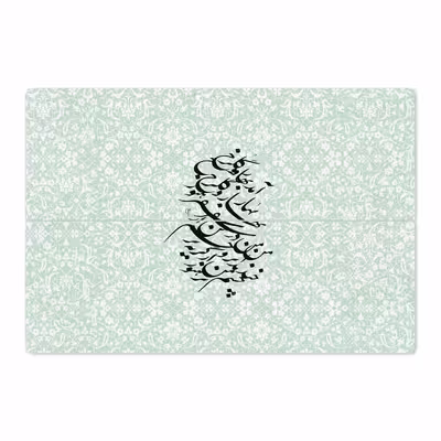 برچسب پوششی ماهوت مدل Nastaliq-3 مناسب برای تبلت مایکروسافت Surface Pro 3 2014