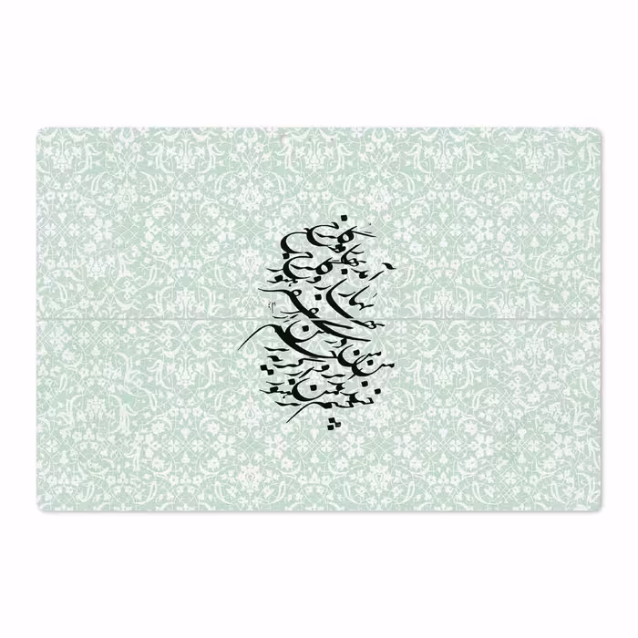 برچسب پوششی ماهوت مدل Nastaliq-3 مناسب برای تبلت مایکروسافت Surface Pro 3 2014
