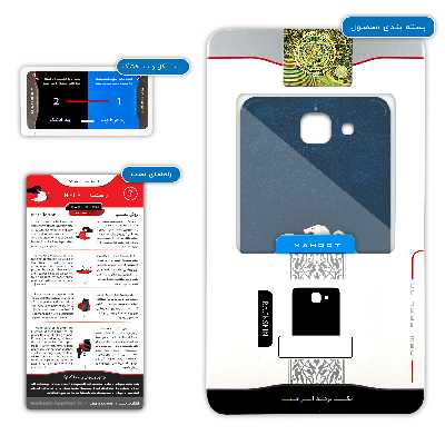 برچسب پوششی ماهوت مدل Peugeot-Logo مناسب برای گوشی موبایل هوآوی Ascend G730