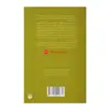 کتاب ادبیات وحشت کولاک اثر گابریل دیلان انتشارات پیدایش