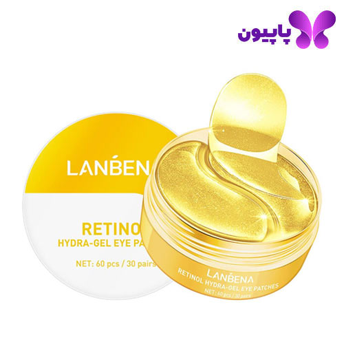 پچ زیر چشم رتینول لانبنا