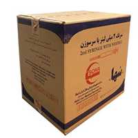 سرنگ 2 سی سی سها