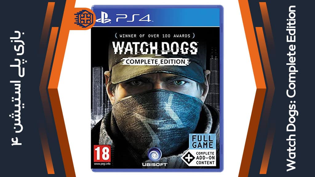 دیسک بازی Watch Dogs: Complete Edition – مخصوص PS4
