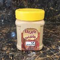 کره بادام زمینی خالص و تضمینی 