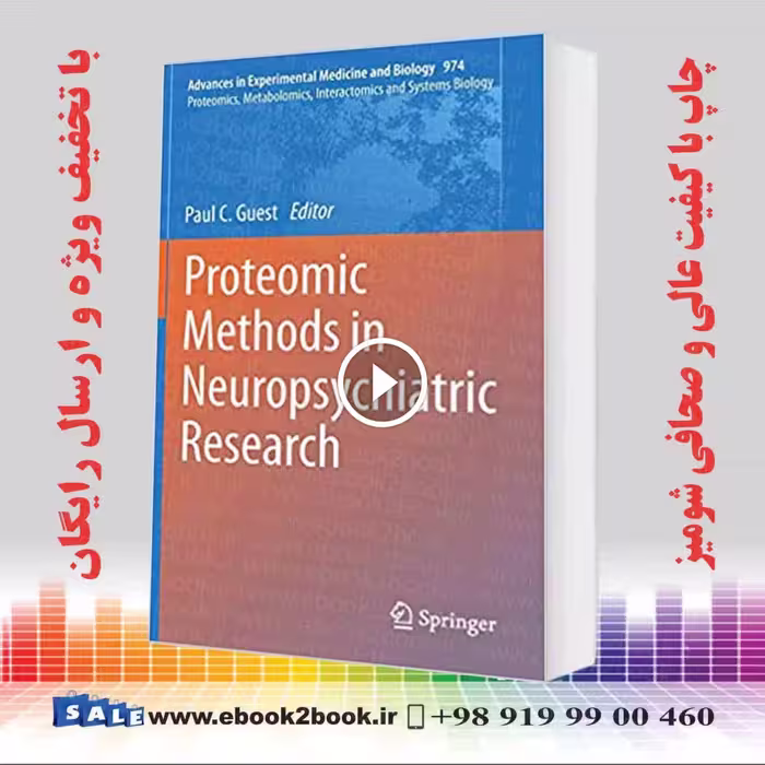Proteomic Methods in Neuropsychiatric Research