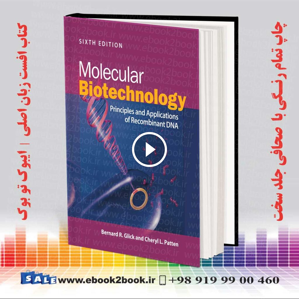 Molecular Biotechnology 6th Edition