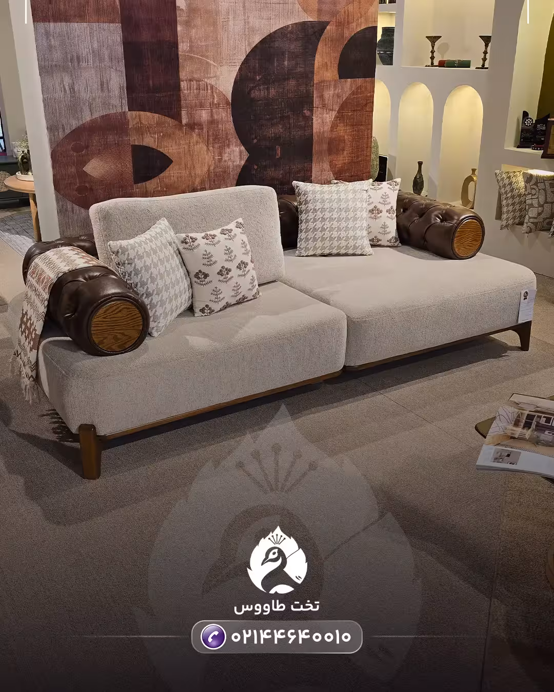 سرویس مبلمان دنور تختخوابشو