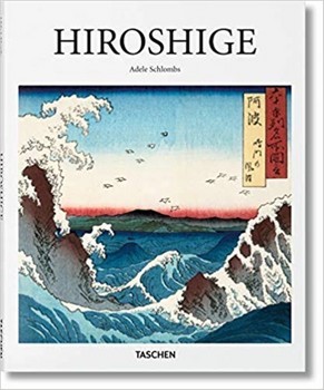 HIROSHIGE | مرکز فرهنگی آبی