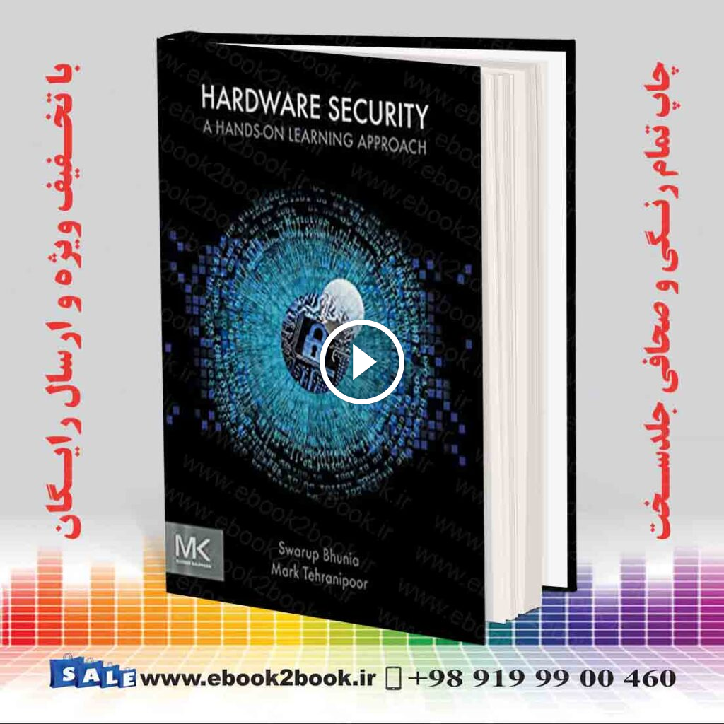Hardware Security