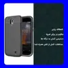 کاور مورفی مدل SLM7 مناسب برای گوشی موبایل نوکیا 1