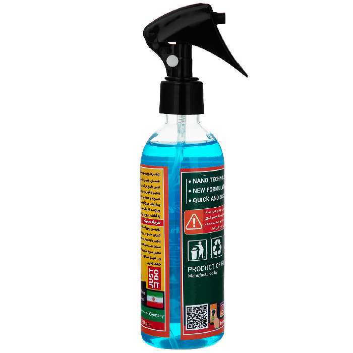 اسپری زنجیر شوی دوچرخه بمو مدل B10 حجم 250 میلی لیتر بسته 10 عددی