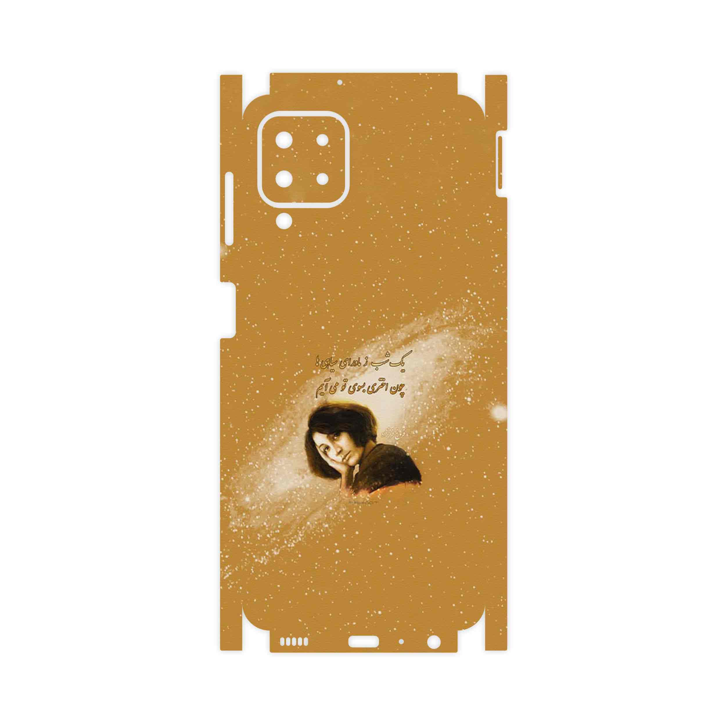 برچسب پوششی ماهوت مدل Forough Farrokhzad-FullSkin مناسب برای گوشی موبایل سامسونگ Galaxy A22 4G