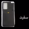کاور مدل SIL-DR مناسب برای گوشی موبایل سامسونگ Galaxy A52 / A52s
