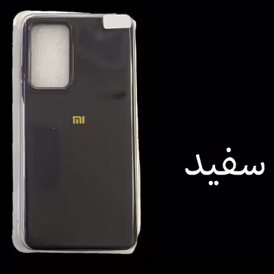 کاور مدل SIL-DR مناسب برای گوشی موبایل سامسونگ Galaxy A52 / A52s