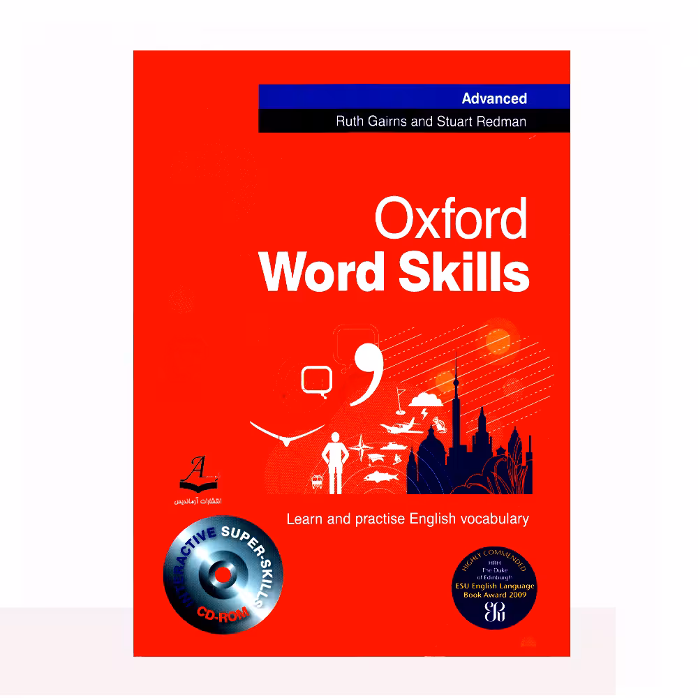 کتاب زبان Oxford Word Skills Advanced اثر Ruth Gairns And Stuart Redman انتشارات آرماندیس