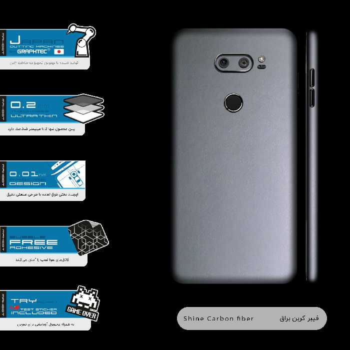 برچسب پوششی ماهوت مدل Matte-Silver-FullSkin مناسب برای گوشی موبایل ال جی V30