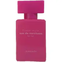 عطر جیبی زنانه جانوین مدل نارسیس رودریگز فلور ماسک حجم 25 میلی لیتر