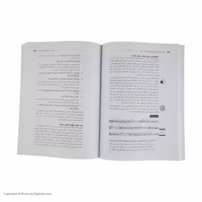 کتاب فلوت اثر کارن اوانز مراتز انتشارات آوند دانش