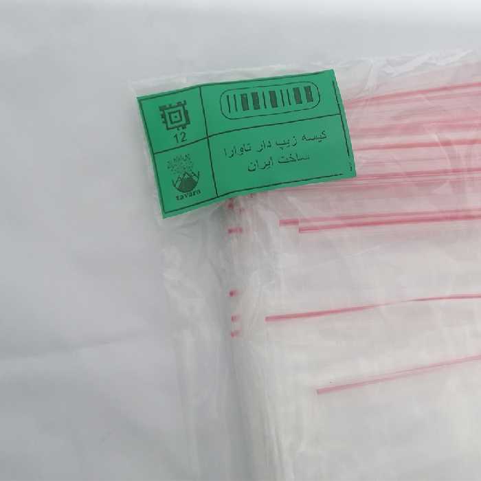 کیسه زیپ دار تاوارا مدل ZP_4030 بسته 25 عددی