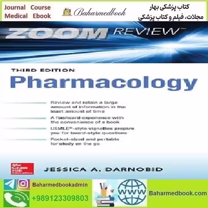 ZOOM Review Pharmacology 2019 TRUE PDF price 1€ - کتاب پزشکی بهار