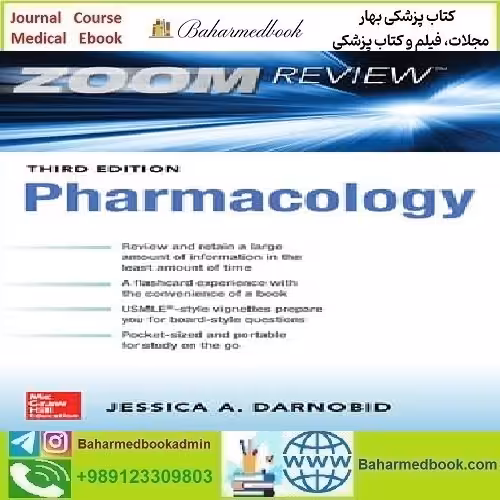 ZOOM Review Pharmacology 2019 TRUE PDF price 1€ - کتاب پزشکی بهار