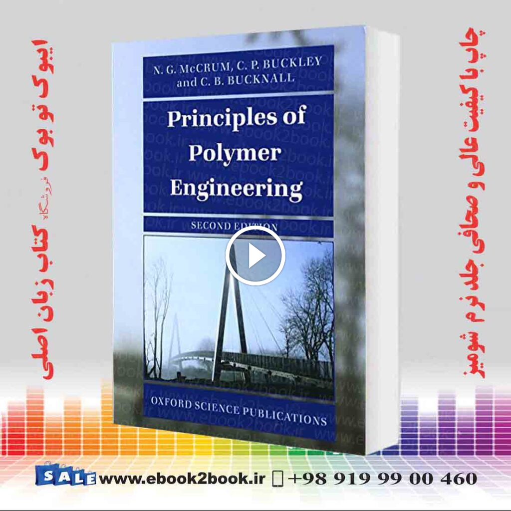 Principles of Polymer Engineering 2nd Edition