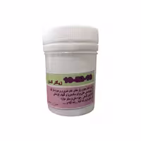 کود 10-52-10 زیگلر آلمان 80 گرمی