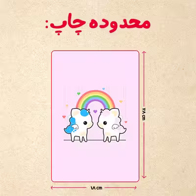 پازل 35 تکه مدل یونیکورن کد 98