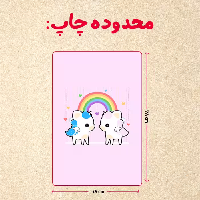 پازل 35 تکه مدل یونیکورن کد 98