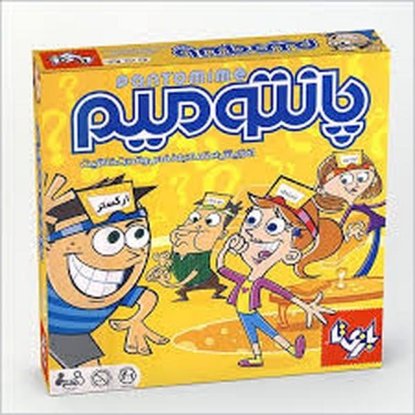 فکری پانتومیم - کتاب‌فروشی کوچه کتاب