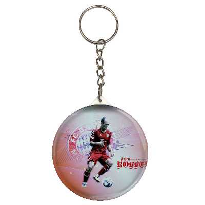 جاکلیدی طرح بازیکن فوتبال هلند آرین روبن بایرن مونیخ آلمان مدل S4473 