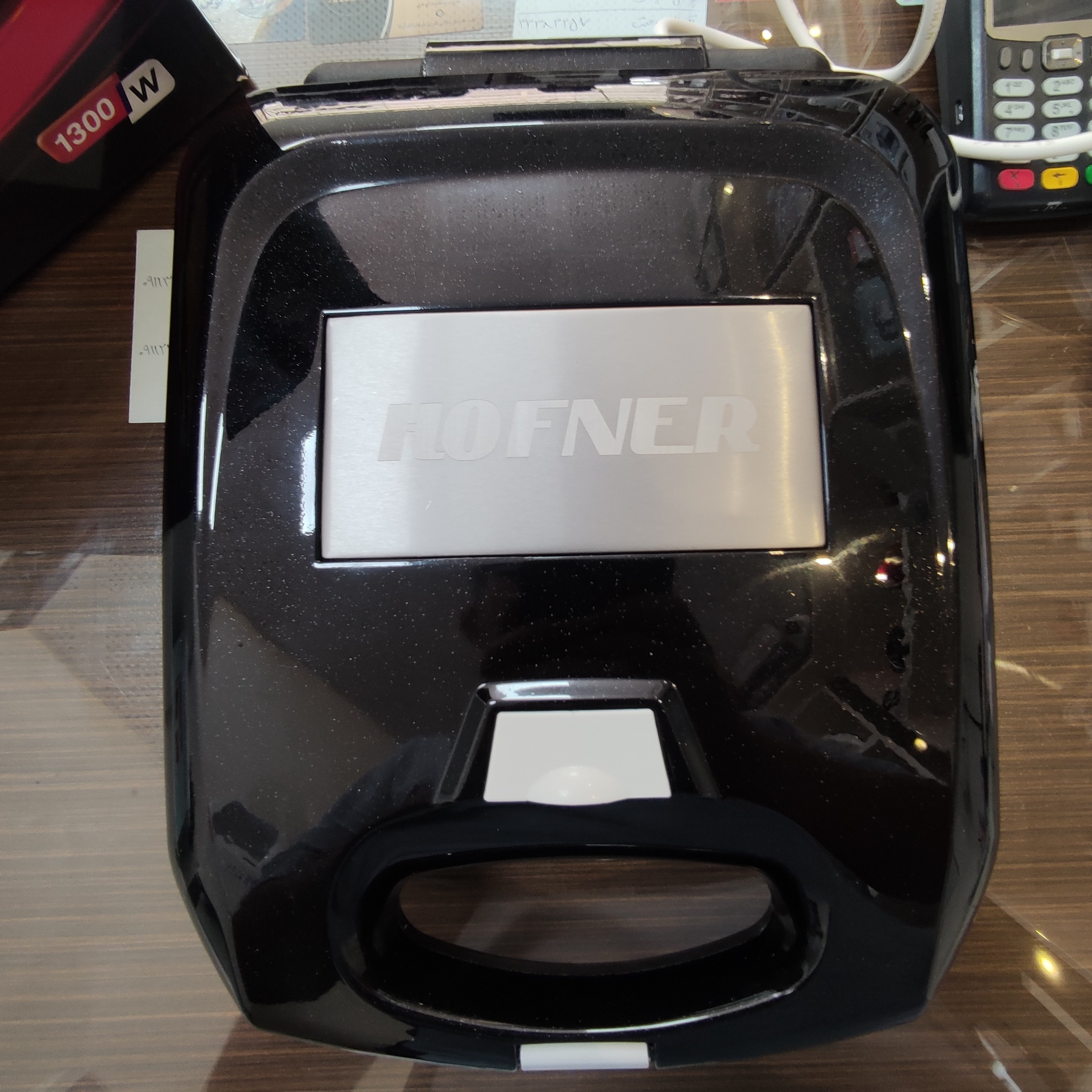 ساندویچ ساز هافنر مدل 850 - سینی اسنک ساز نچسب، 4 نان