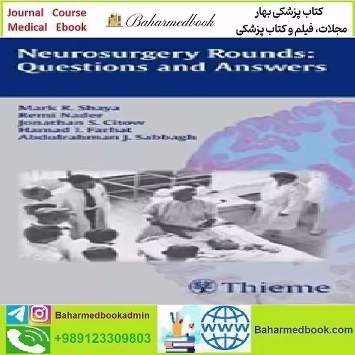 Neurosurgery Rounds Questions and Answe 2011 TRUE PDF p