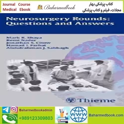 Neurosurgery Rounds Questions and Answe 2011 TRUE PDF p