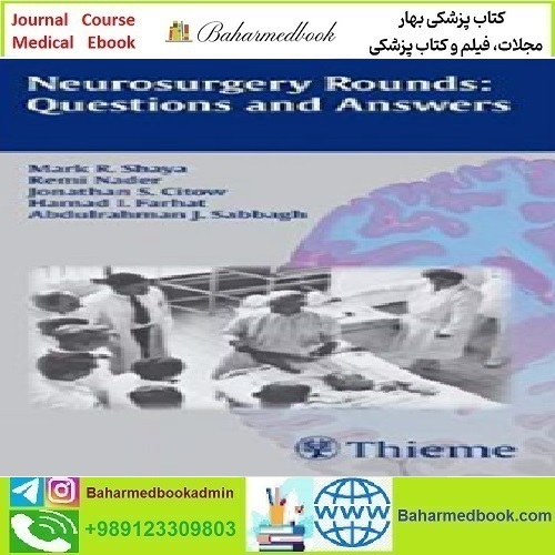 Neurosurgery Rounds Questions and Answe 2011 TRUE PDF p