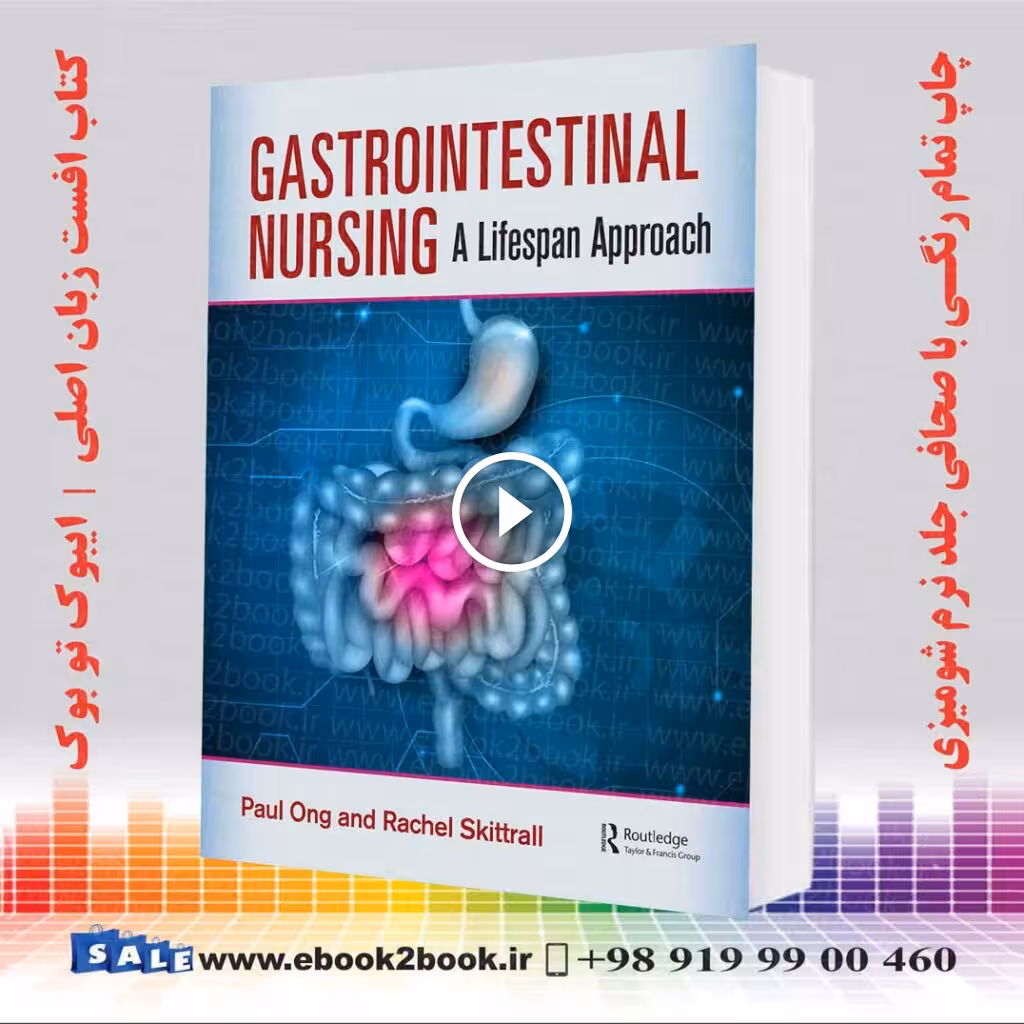Gastrointestinal Nursing: A Lifespan Approach